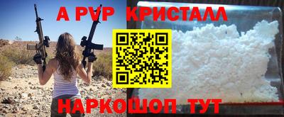мескалин Малгобек