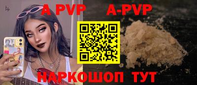 мескалин Малгобек