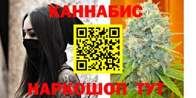 мяу мяу кристалл Малоярославец