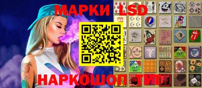 мескалин Малгобек