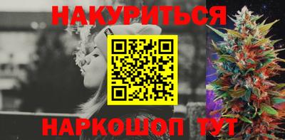 круглые Мариинск