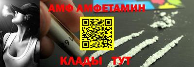 мескалин Малгобек