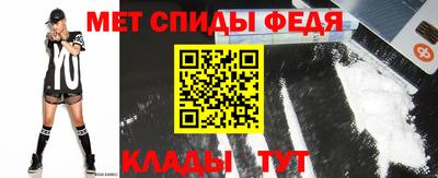 мескалин Малгобек