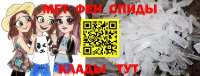 круглые Мариинск
