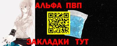 мяу мяу кристалл Малоярославец