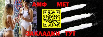 мескалин Малгобек