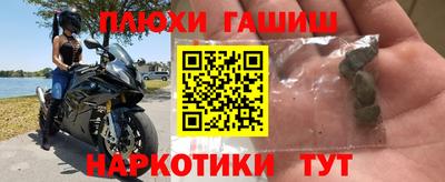 круглые Мариинск