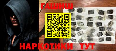 мяу мяу кристалл Малоярославец