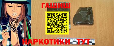 мяу мяу кристалл Малоярославец