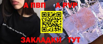 мяу мяу кристалл Малоярославец