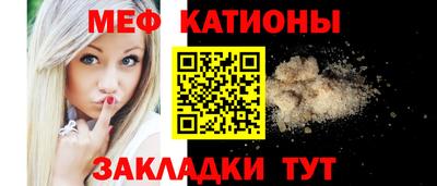 мескалин Малгобек